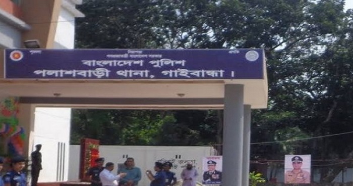 polashbari_thana